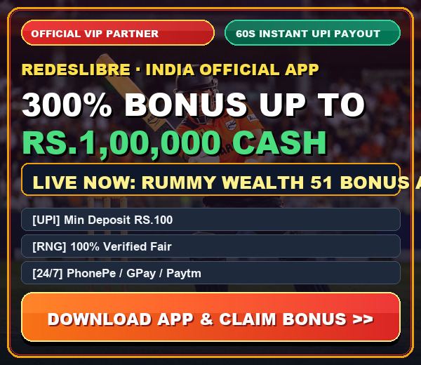 Official Partner VIP Bonus